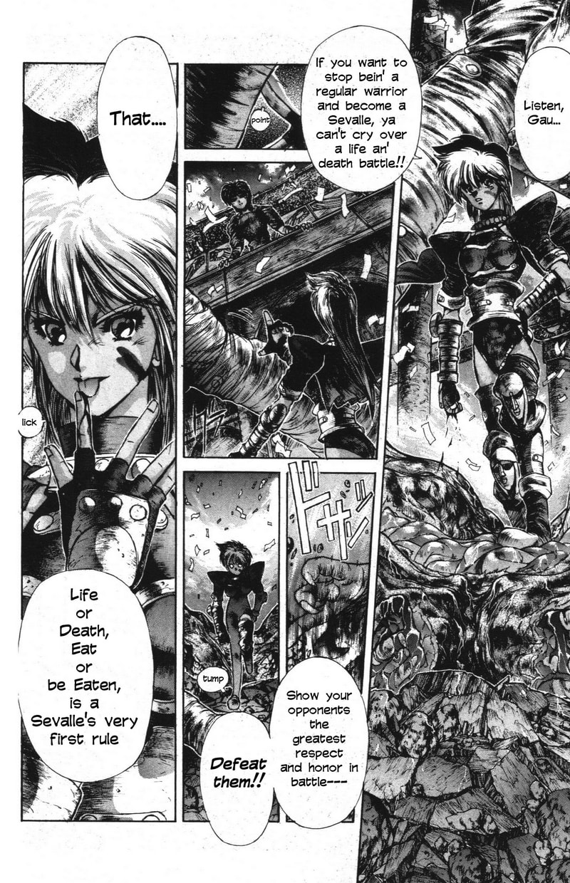 Shadow Skill: Black Howling Chapter 1 page 12 - 