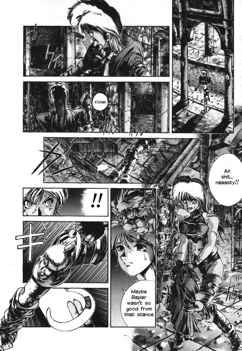 Shadow Skill: Black Howling Chapter 1 page 14 - 
