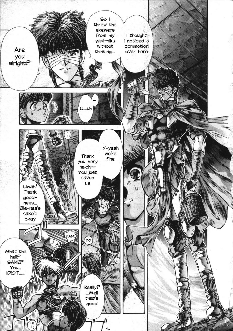 Shadow Skill: Black Howling Chapter 1 page 19 - 