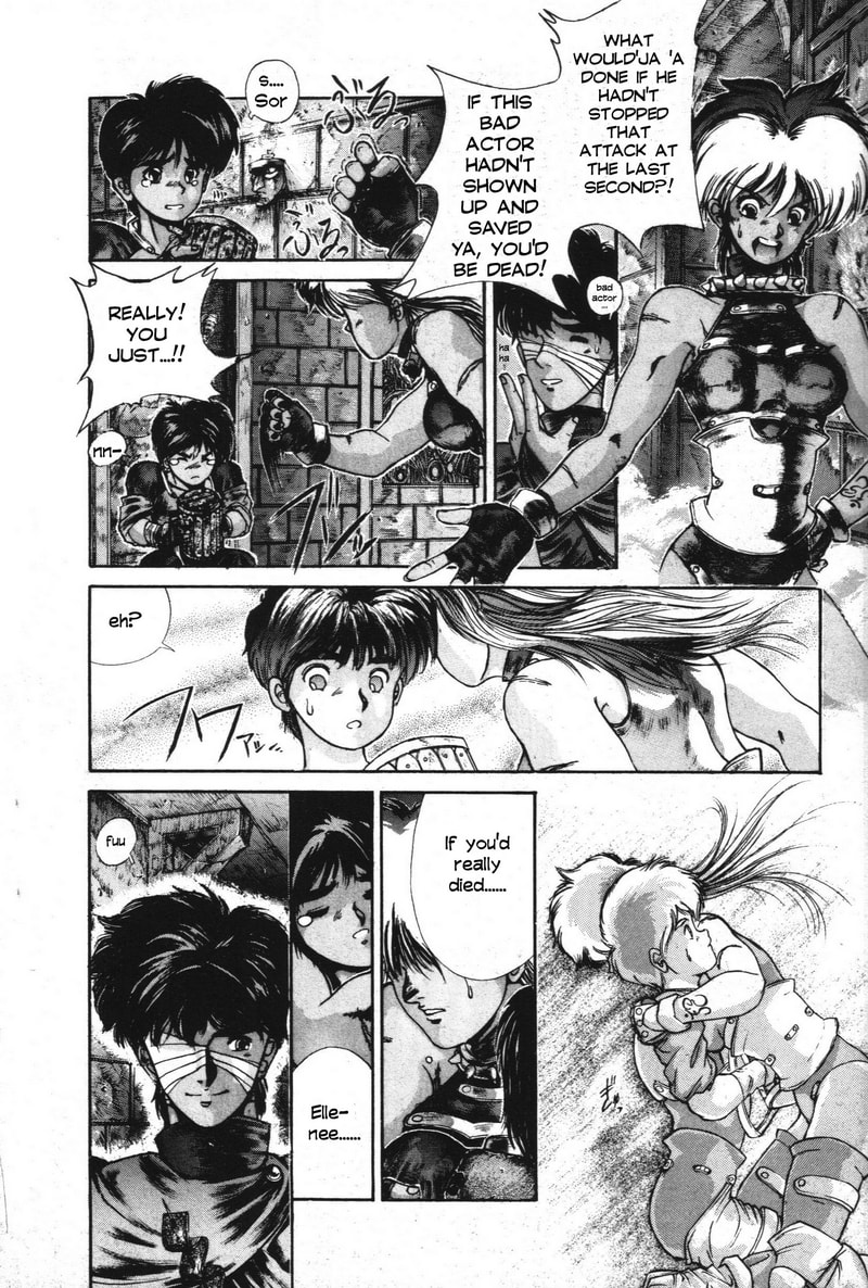 Shadow Skill: Black Howling Chapter 1 page 20 - 