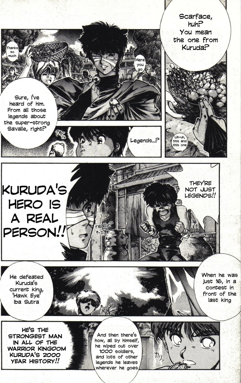 Shadow Skill: Black Howling Chapter 1 page 24 - 