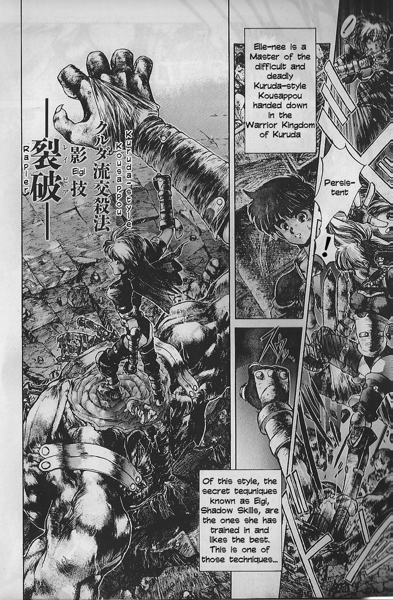 Shadow Skill: Black Howling Chapter 1 page 10 - 