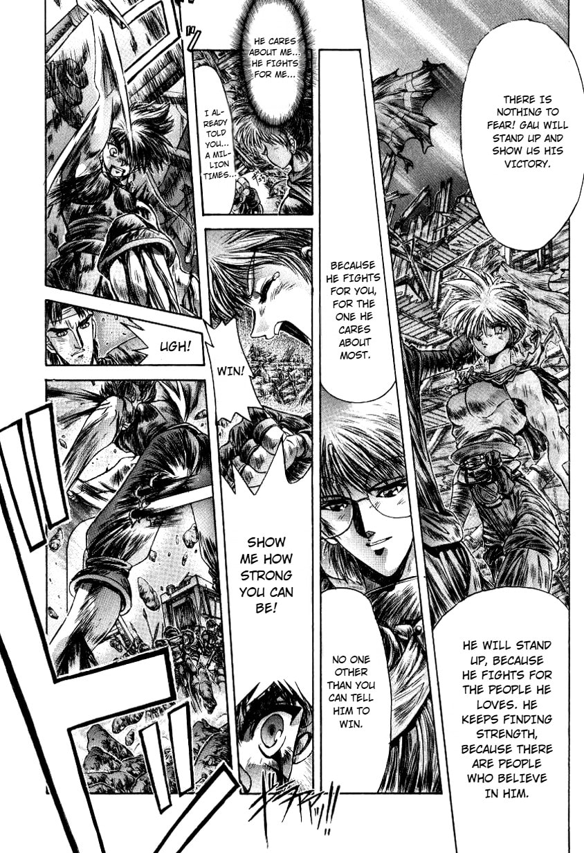 Shadow Skill: Black Howling Chapter 10 page 105 - 