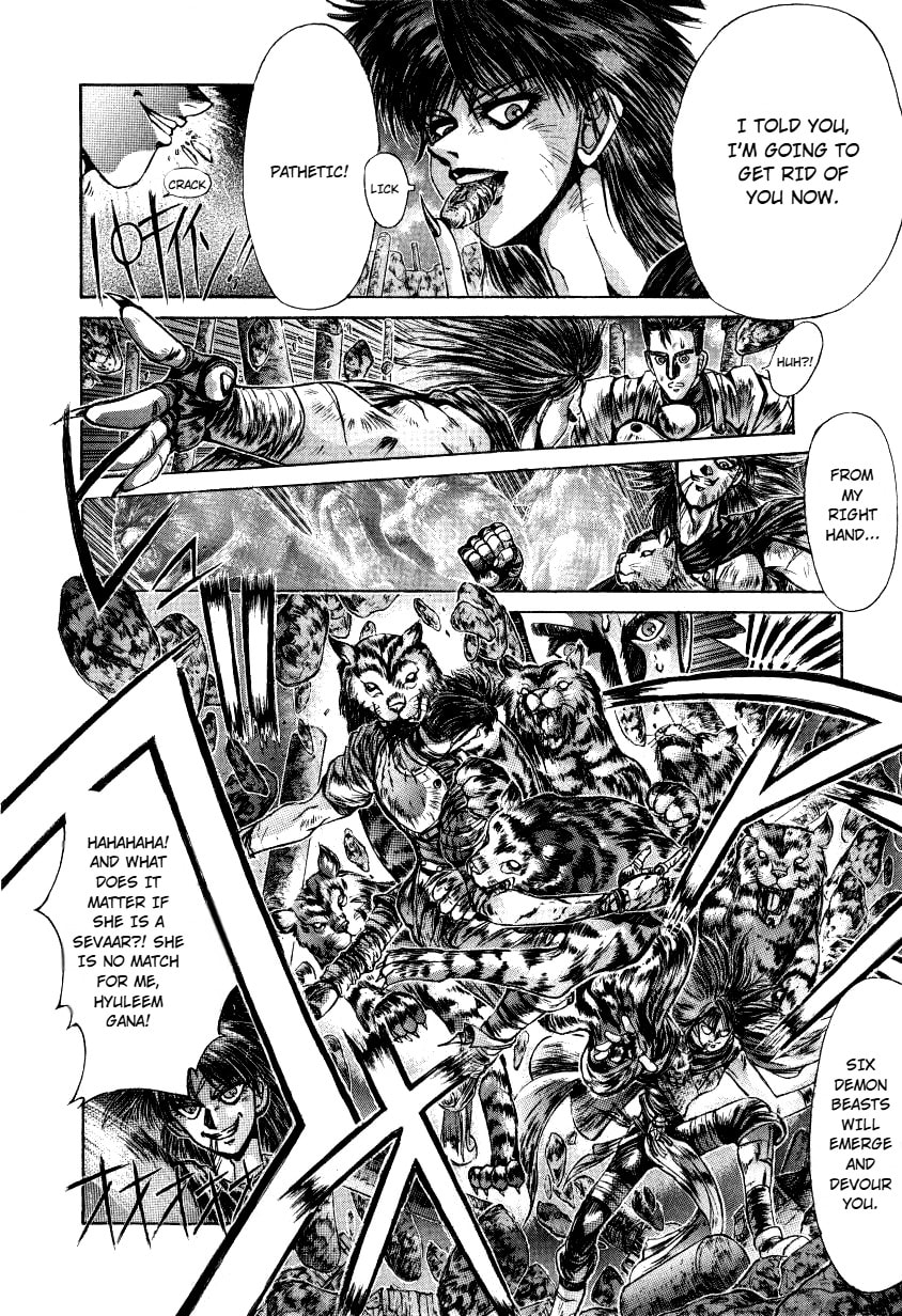 Shadow Skill: Black Howling Chapter 10 page 13 - 