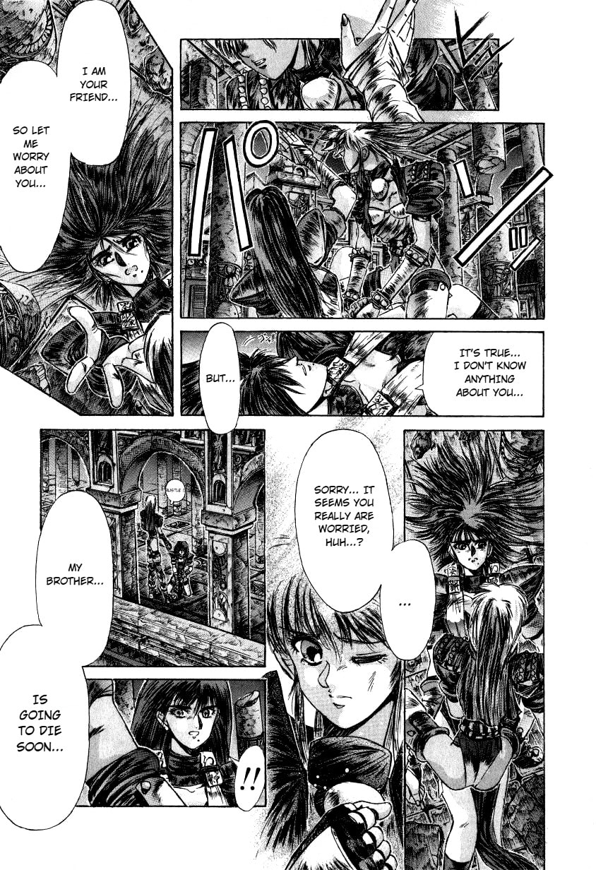 Shadow Skill: Black Howling Chapter 10 page 16 - 