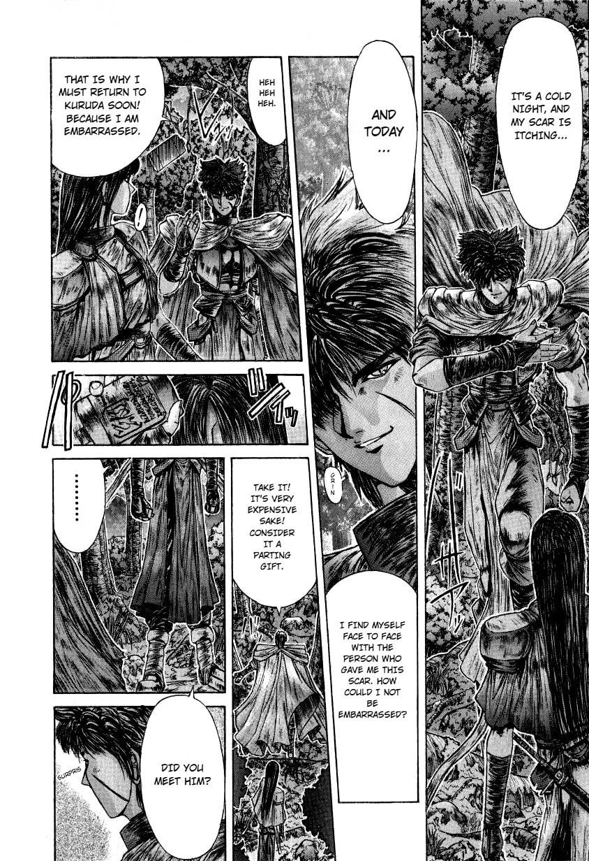 Shadow Skill: Black Howling Chapter 10 page 21 - 