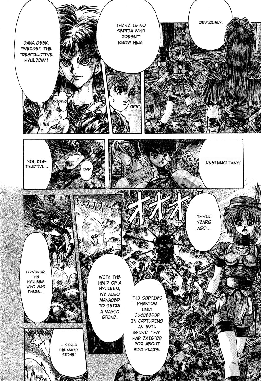Shadow Skill: Black Howling Chapter 10 page 30 - 