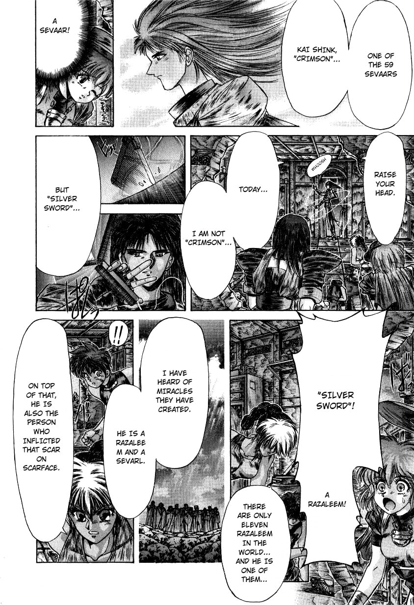 Shadow Skill: Black Howling Chapter 10 page 34 - 