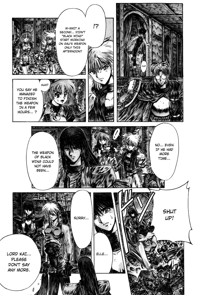 Shadow Skill: Black Howling Chapter 10 page 41 - 