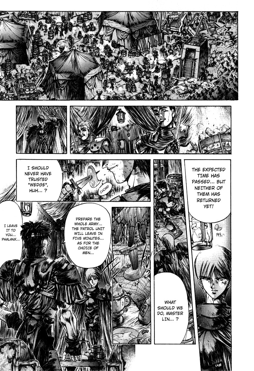 Shadow Skill: Black Howling Chapter 10 page 43 - 