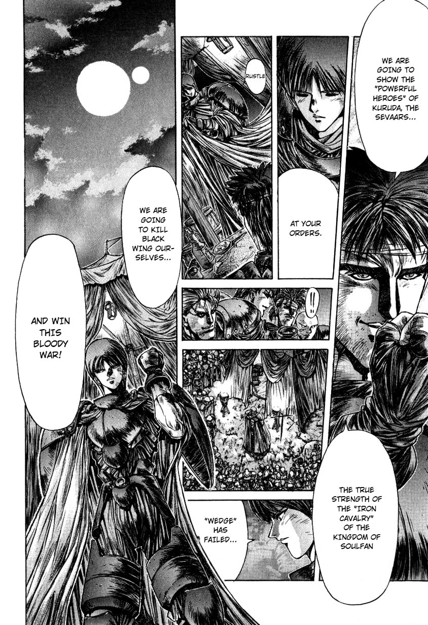 Shadow Skill: Black Howling Chapter 10 page 44 - 