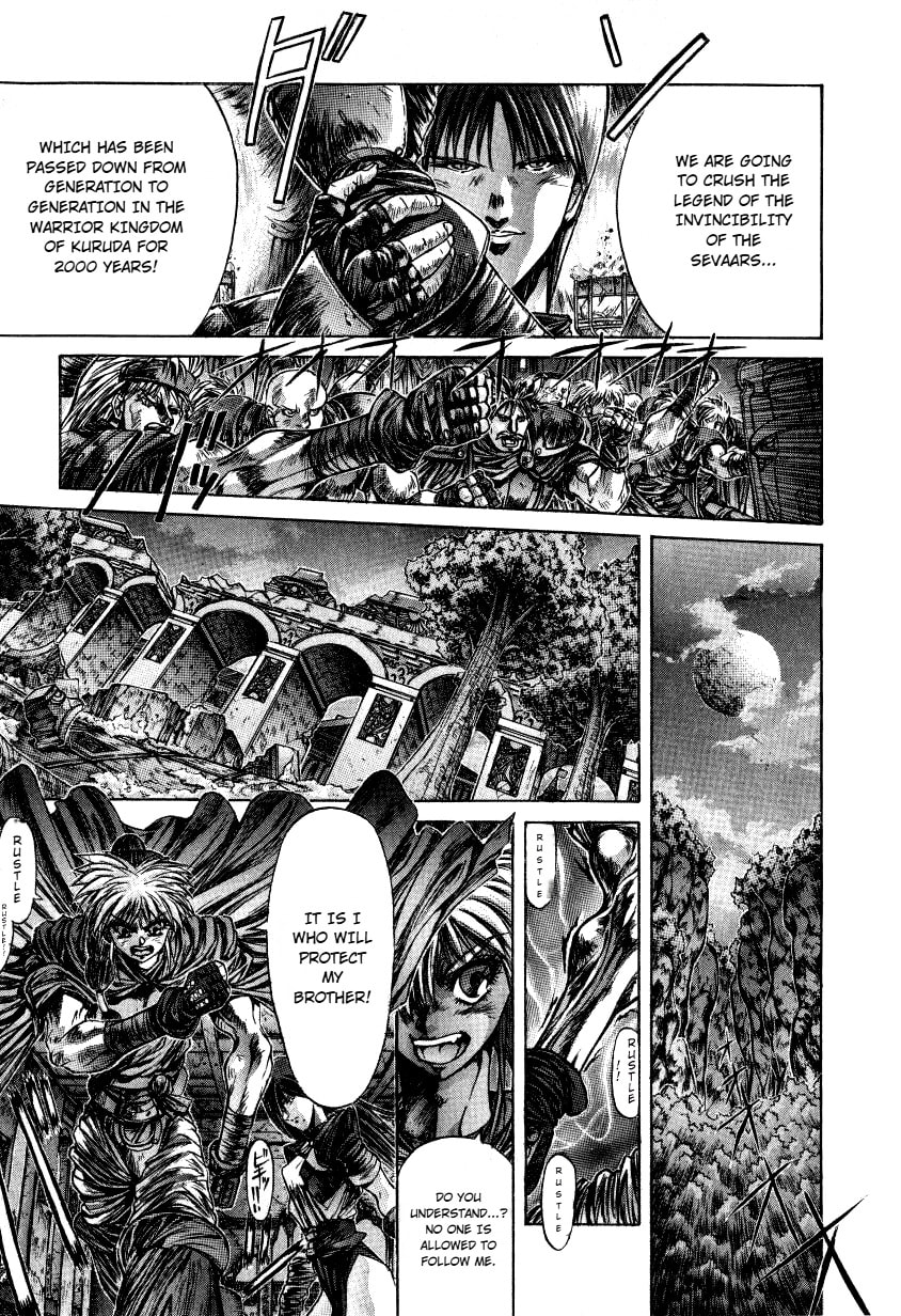 Shadow Skill: Black Howling Chapter 10 page 45 - 