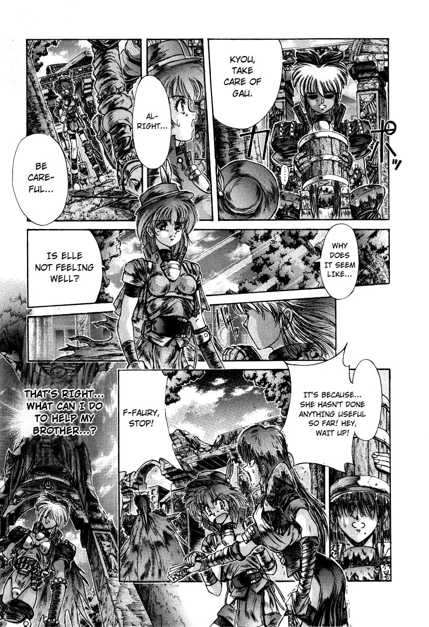 Shadow Skill: Black Howling Chapter 10 page 6 - 
