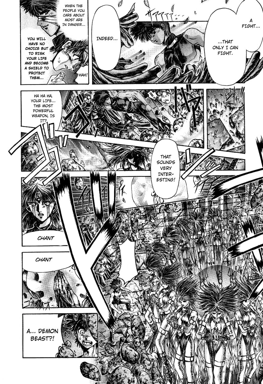Shadow Skill: Black Howling Chapter 10 page 52 - 