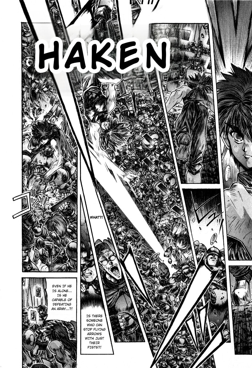 Shadow Skill: Black Howling Chapter 10 page 69 - 