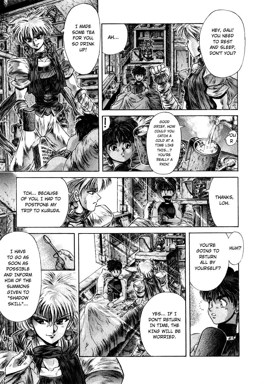 Shadow Skill: Black Howling Chapter 10 page 8 - 