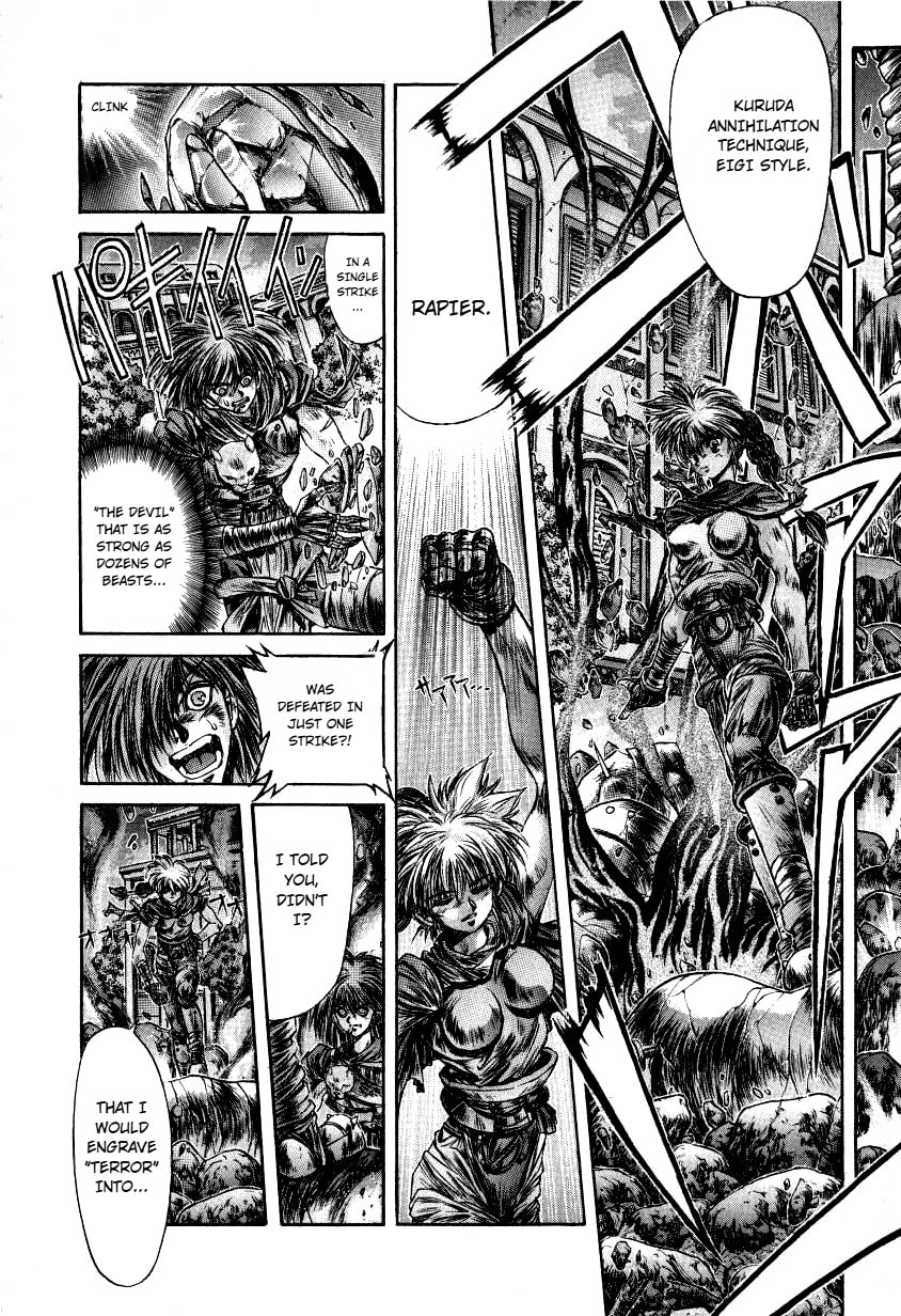 Shadow Skill: Black Howling Chapter 10 page 85 - 