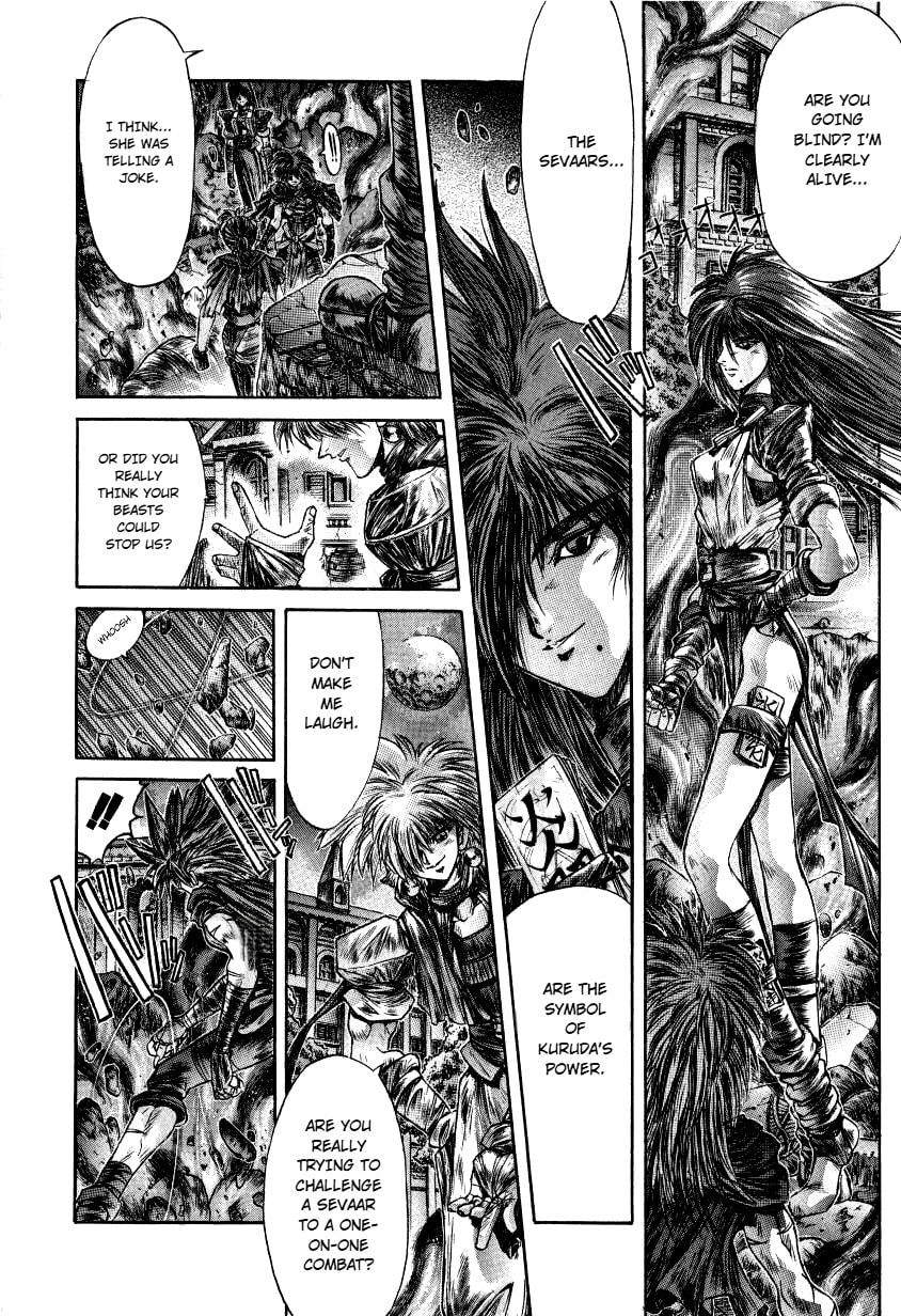 Shadow Skill: Black Howling Chapter 10 page 87 - 