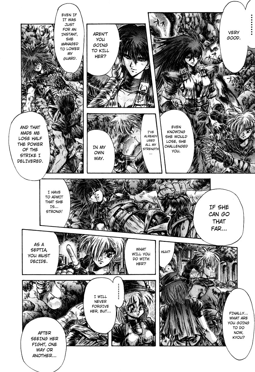 Shadow Skill: Black Howling Chapter 10 page 91 - 