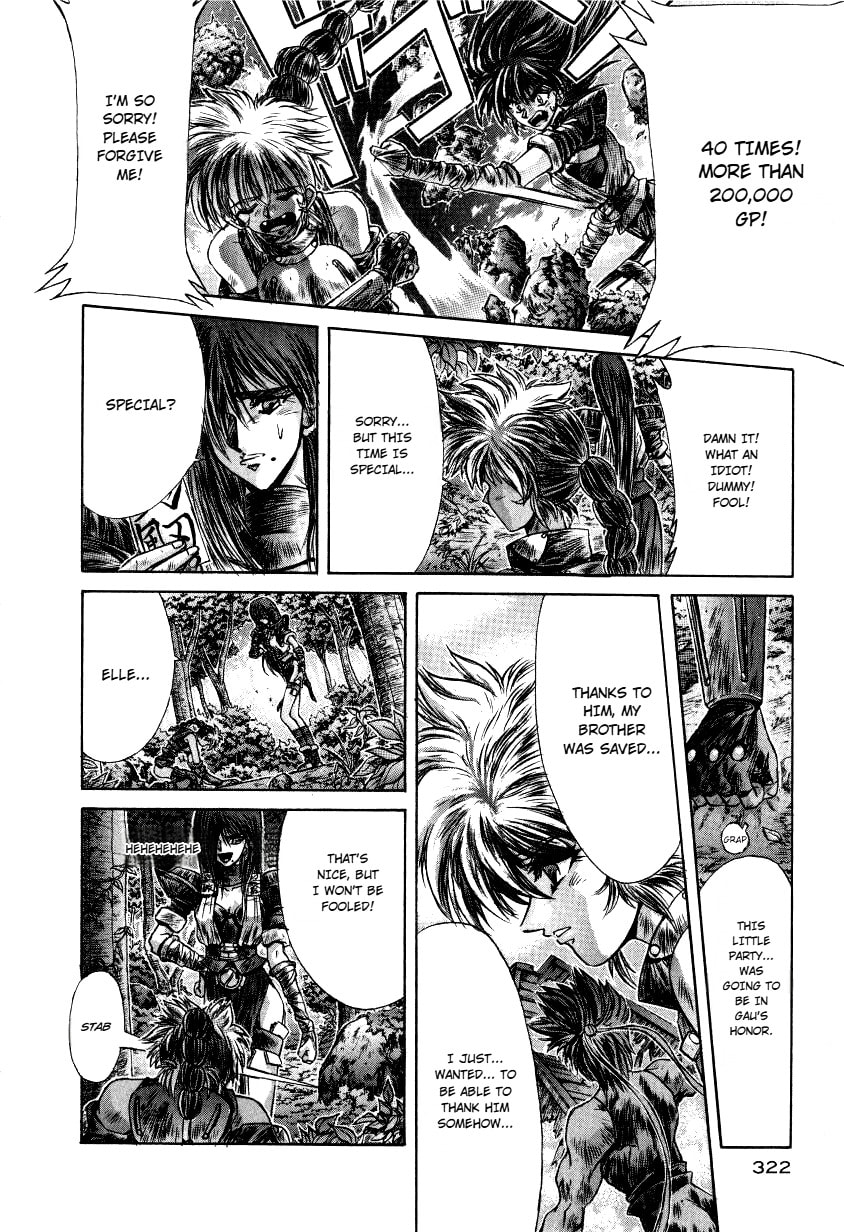 Shadow Skill: Black Howling Chapter 11 page 2 - 