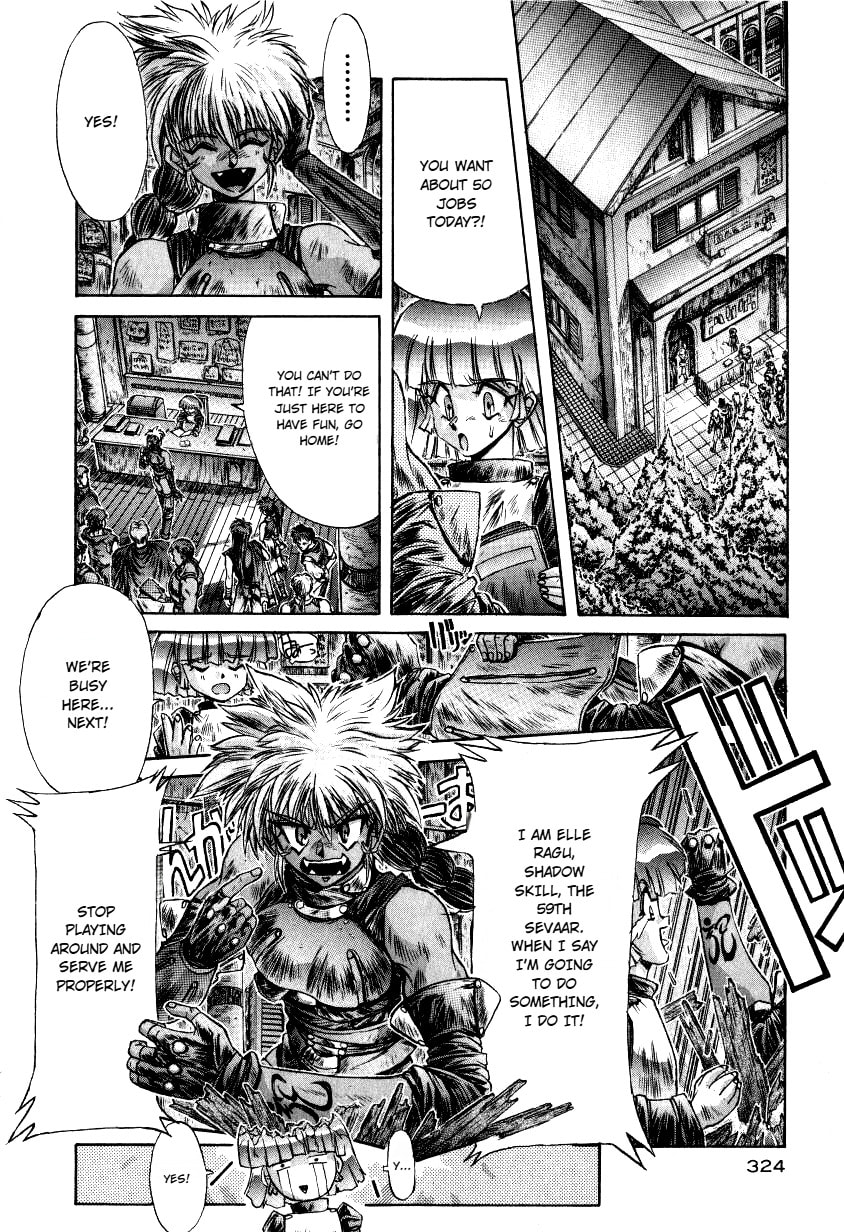 Shadow Skill: Black Howling Chapter 11 page 4 - 