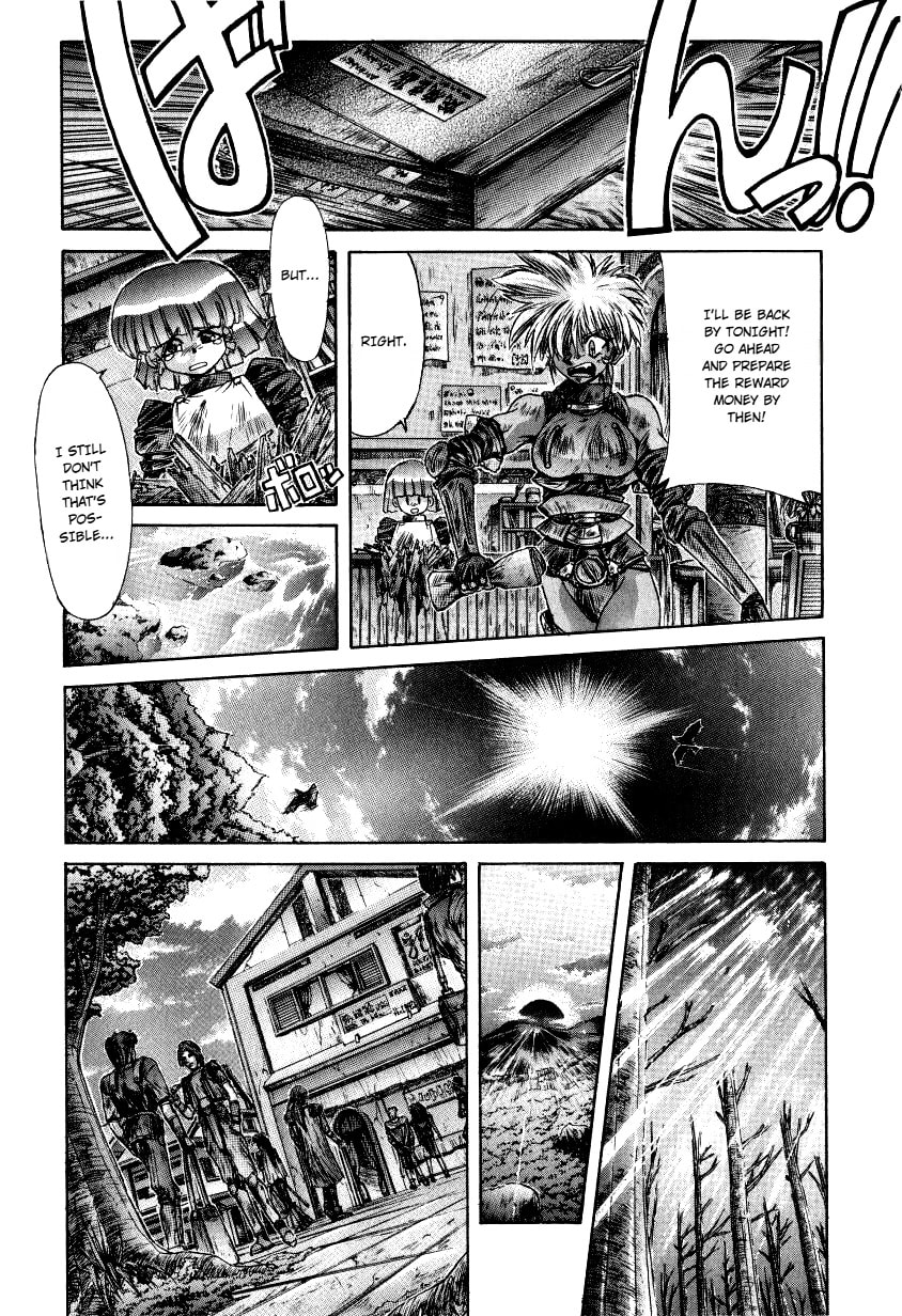 Shadow Skill: Black Howling Chapter 11 page 5 - 