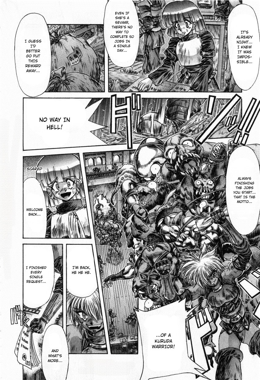 Shadow Skill: Black Howling Chapter 11 page 6 - 