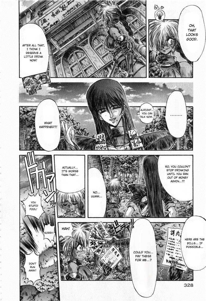 Shadow Skill: Black Howling Chapter 11 page 8 - 