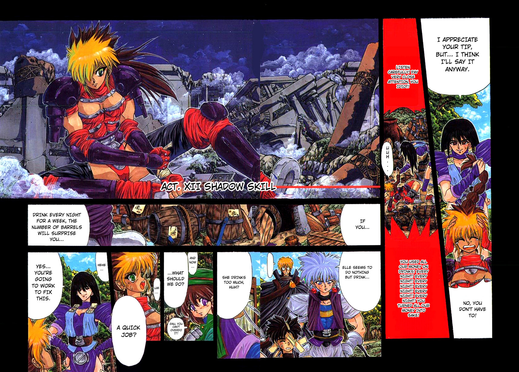 Shadow Skill: Black Howling Chapter 12 page 2 - 
