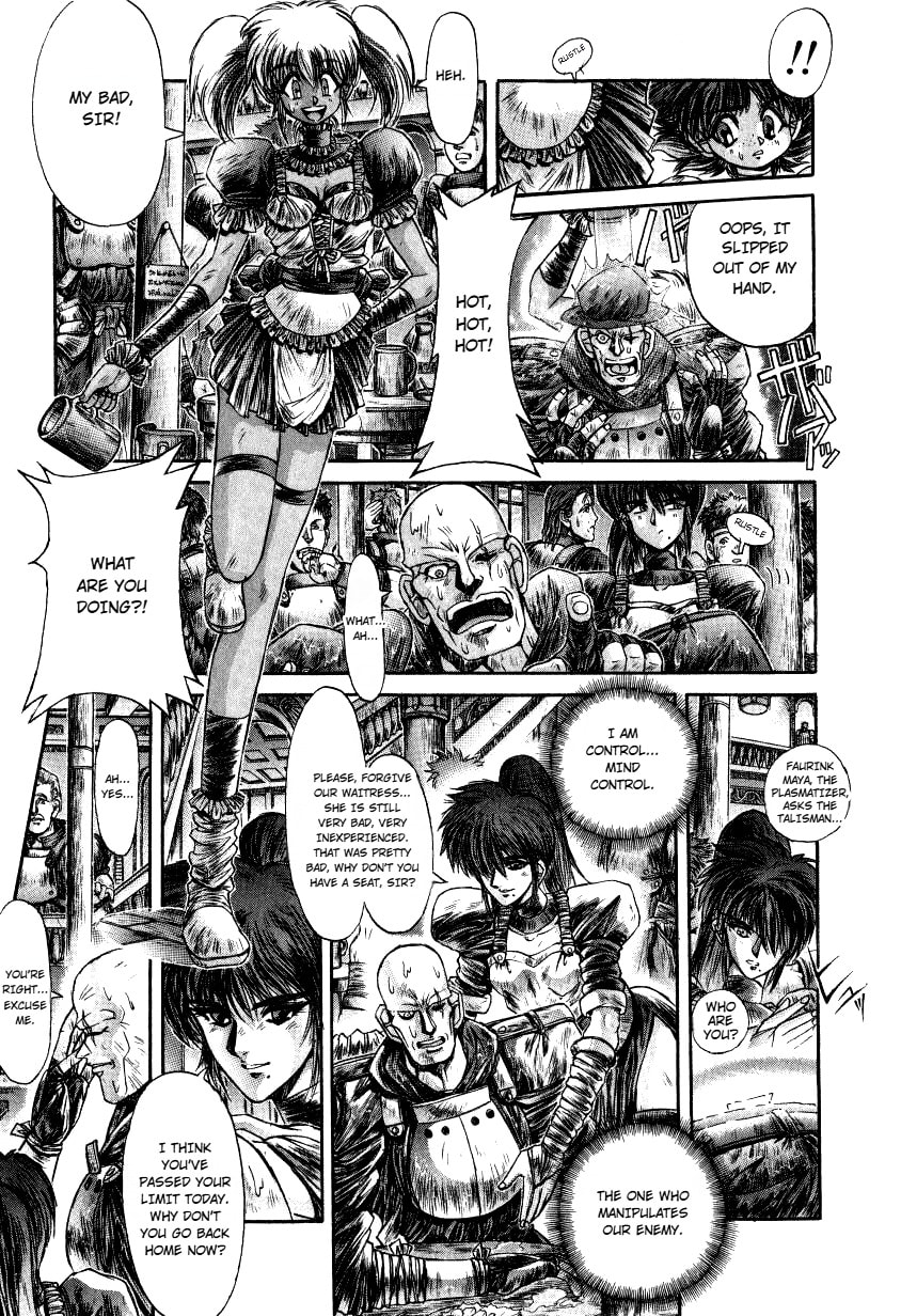 Shadow Skill: Black Howling Chapter 12 page 12 - 