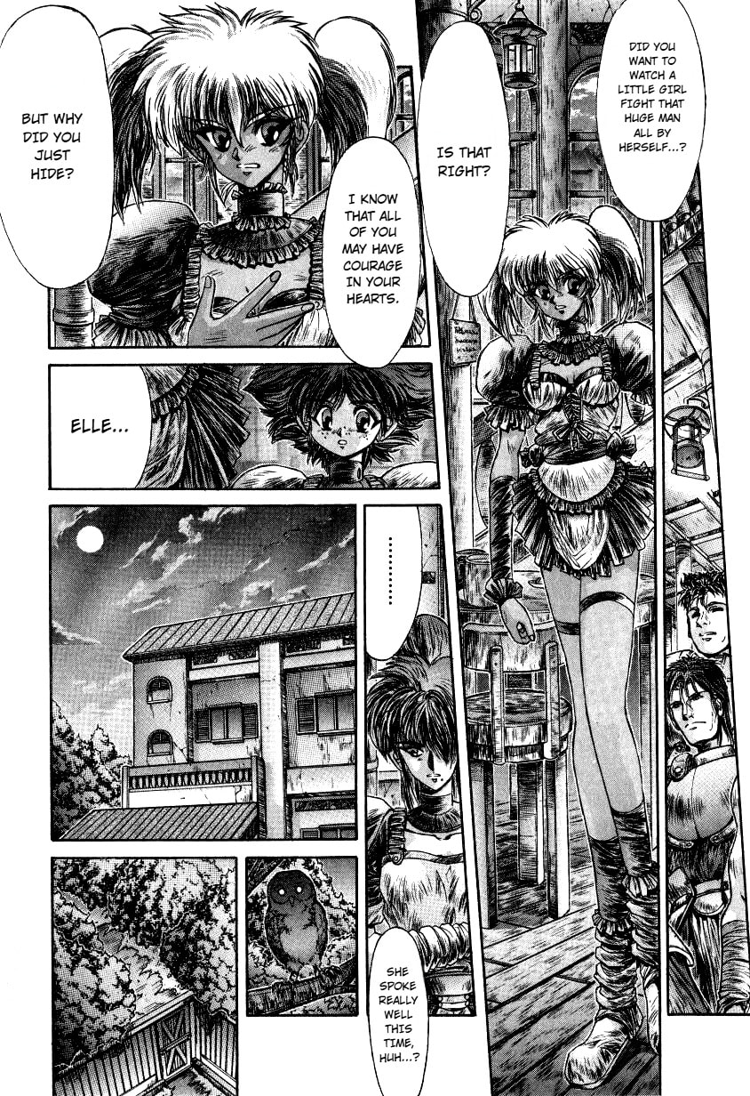 Shadow Skill: Black Howling Chapter 12 page 14 - 