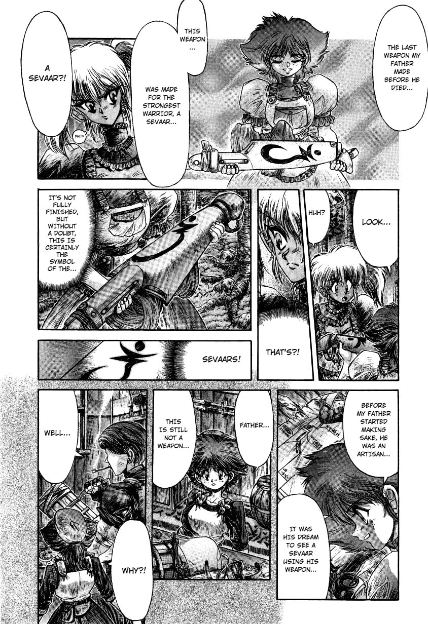 Shadow Skill: Black Howling Chapter 12 page 17 - 
