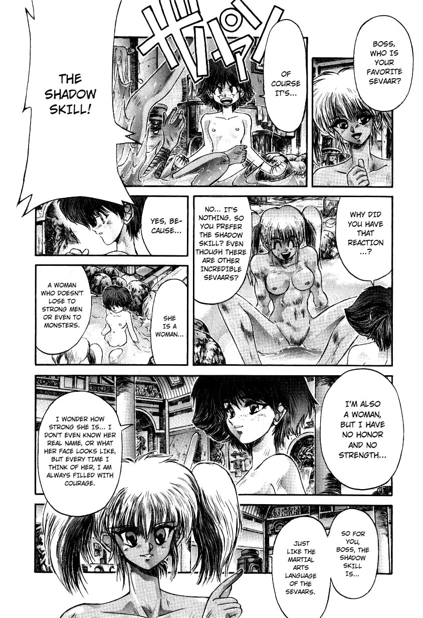 Shadow Skill: Black Howling Chapter 12 page 23 - 