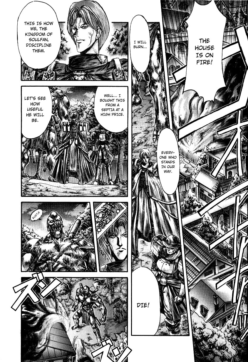 Shadow Skill: Black Howling Chapter 12 page 25 - 
