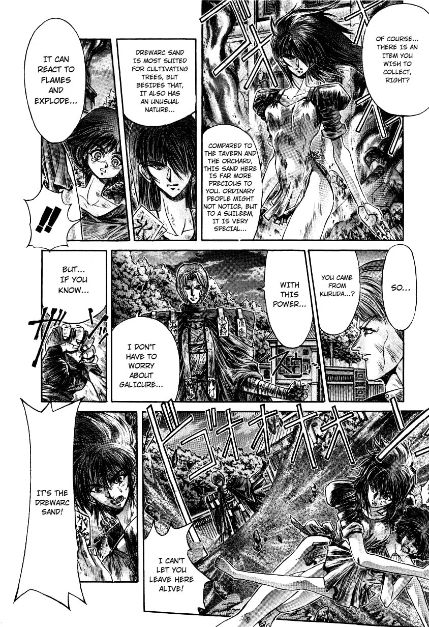 Shadow Skill: Black Howling Chapter 12 page 29 - 