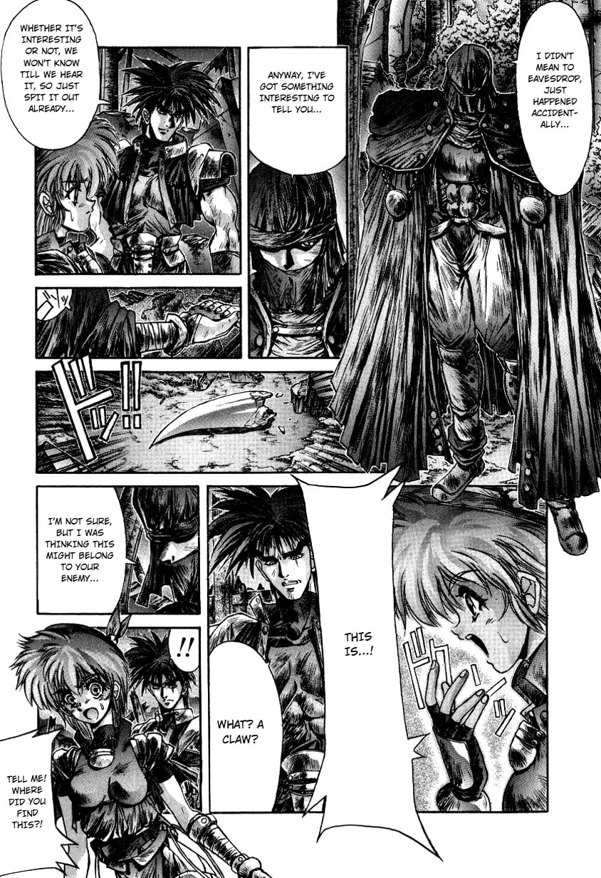 Shadow Skill: Black Howling Chapter 14 page 13 - 