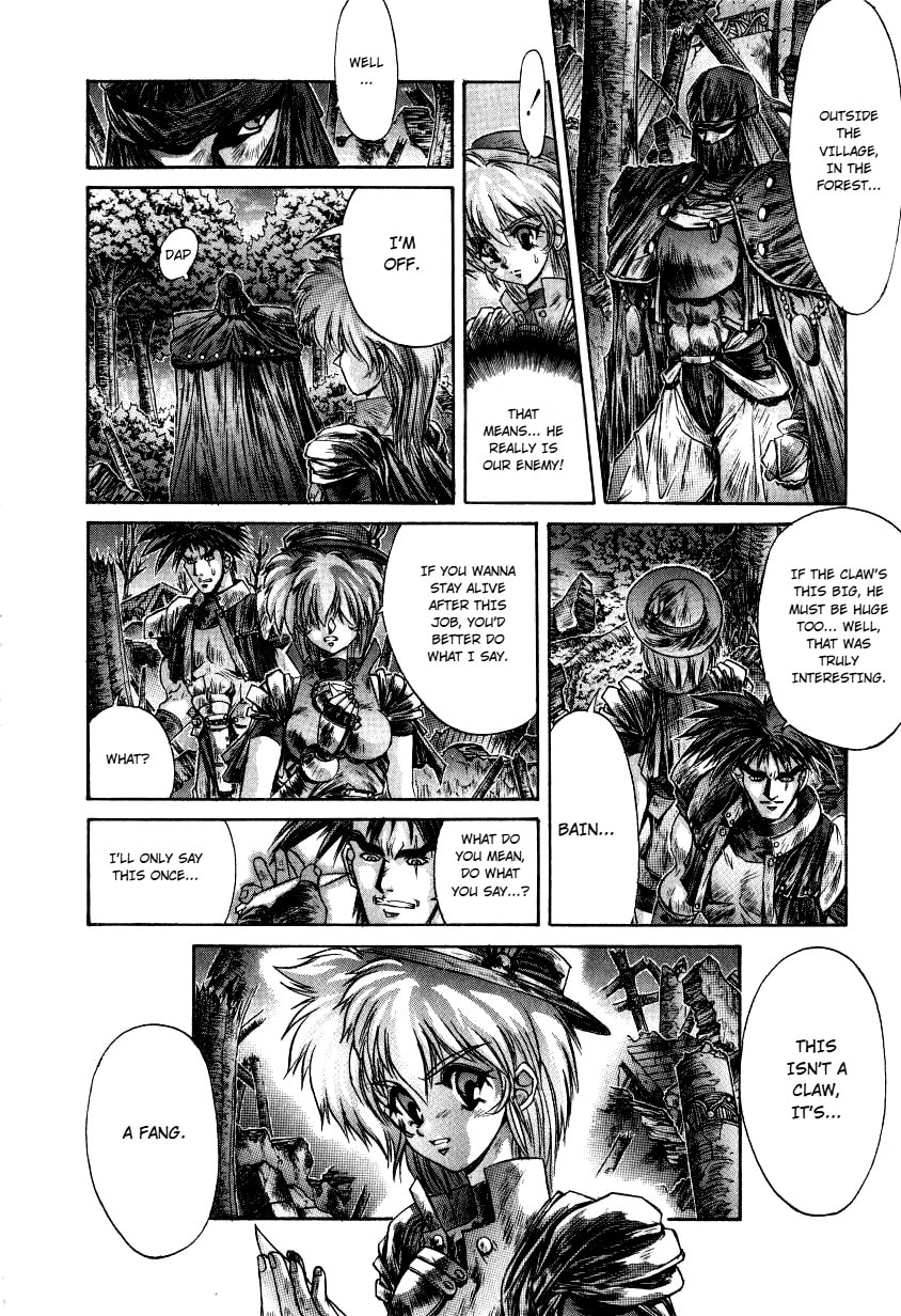 Shadow Skill: Black Howling Chapter 14 page 14 - 