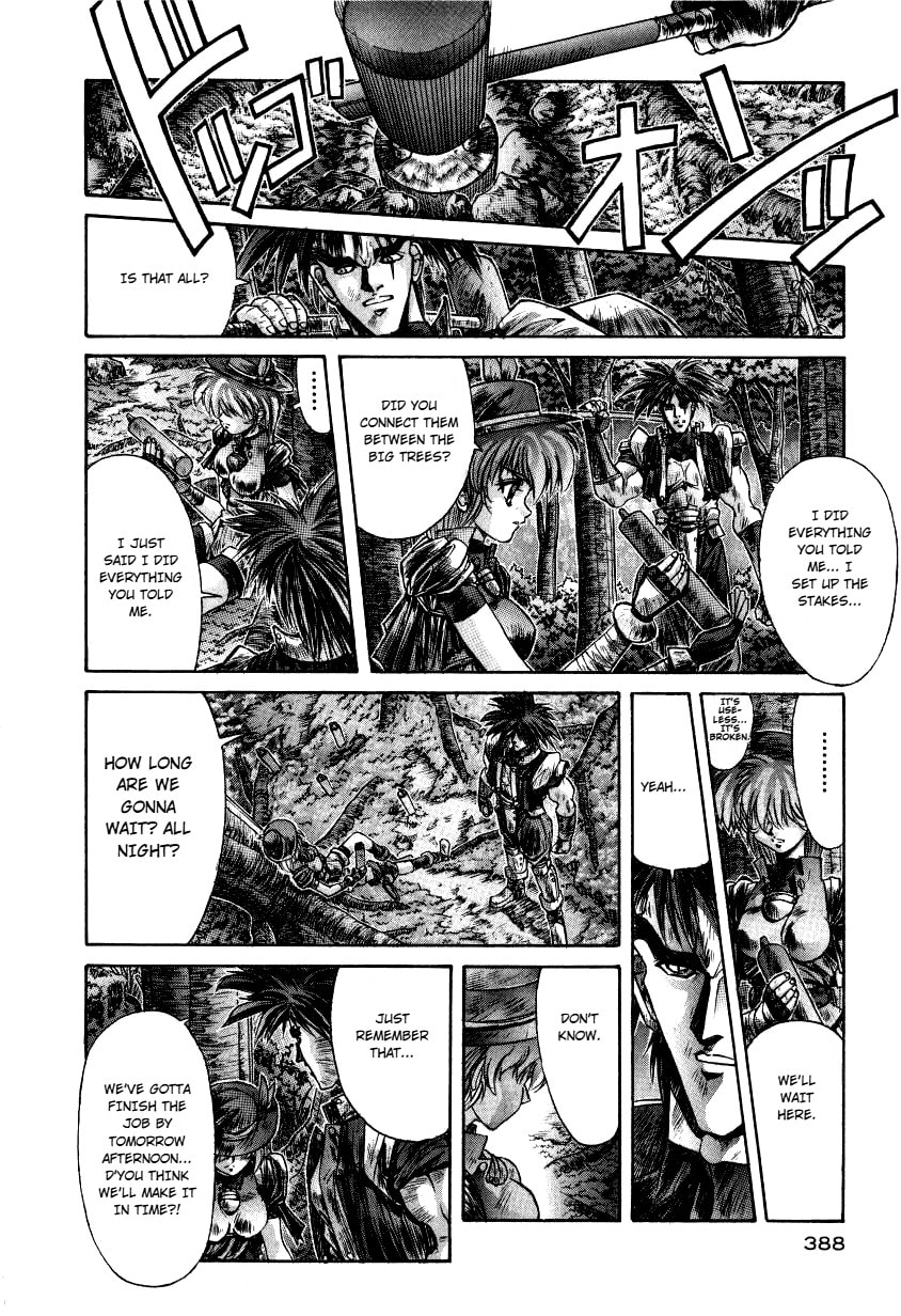 Shadow Skill: Black Howling Chapter 14 page 16 - 