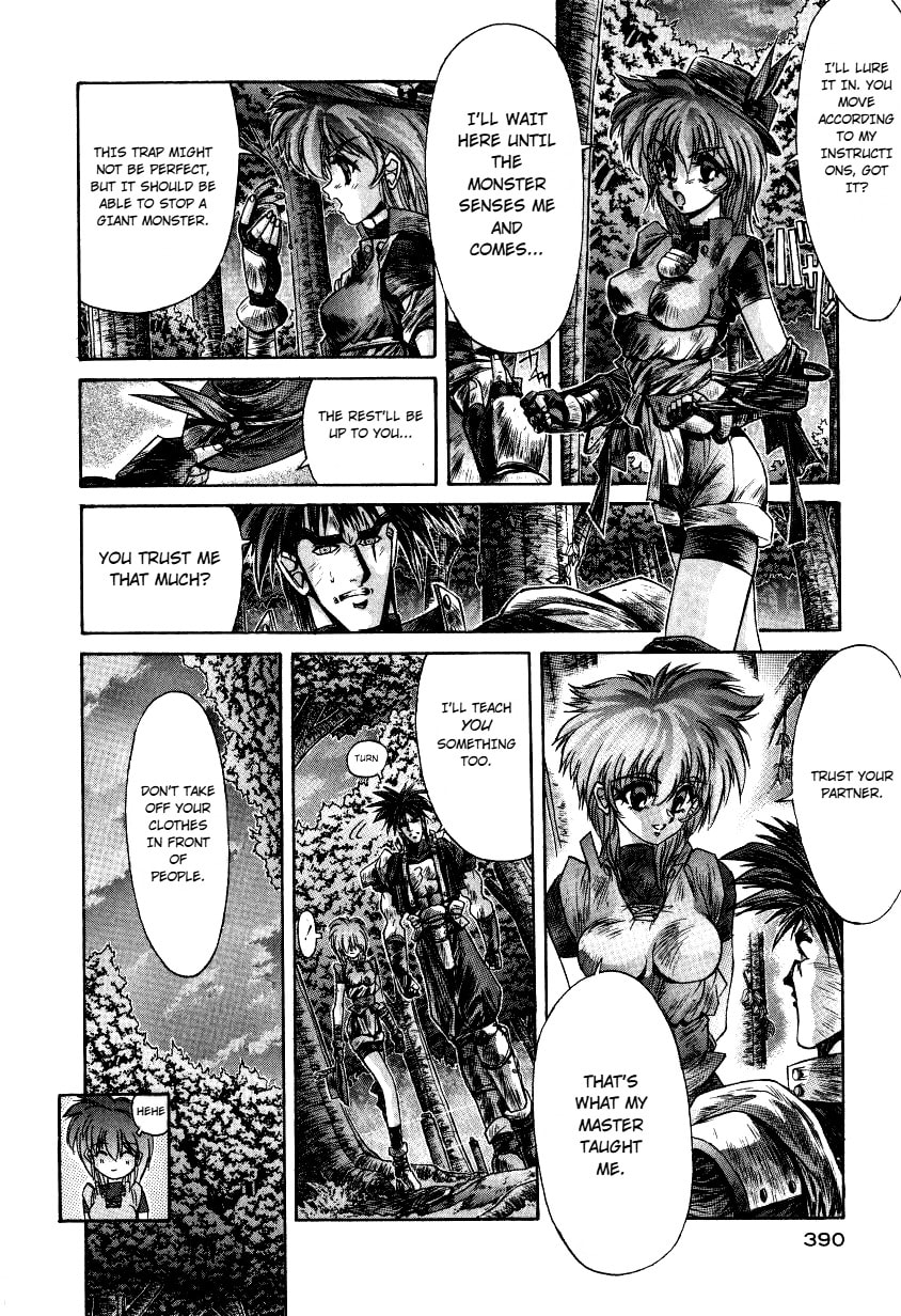 Shadow Skill: Black Howling Chapter 14 page 18 - 
