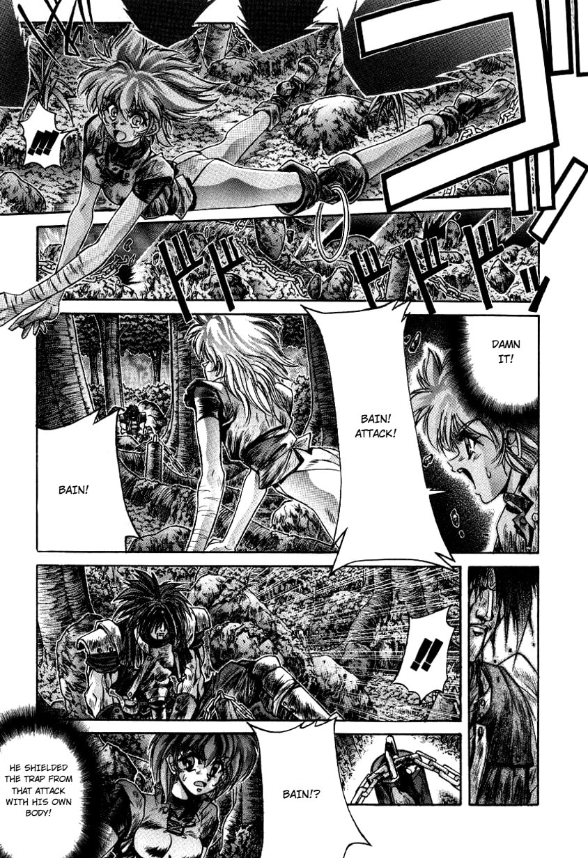 Shadow Skill: Black Howling Chapter 14 page 21 - 
