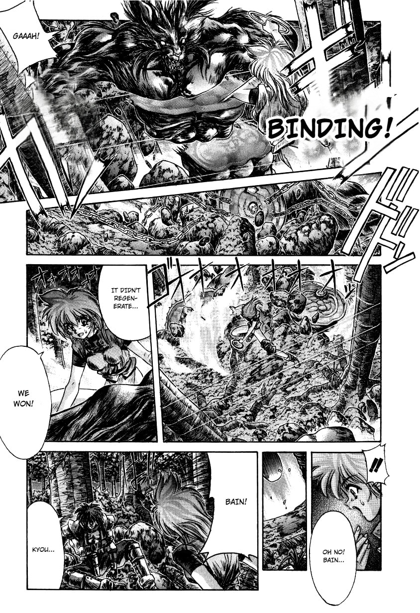 Shadow Skill: Black Howling Chapter 14 page 23 - 