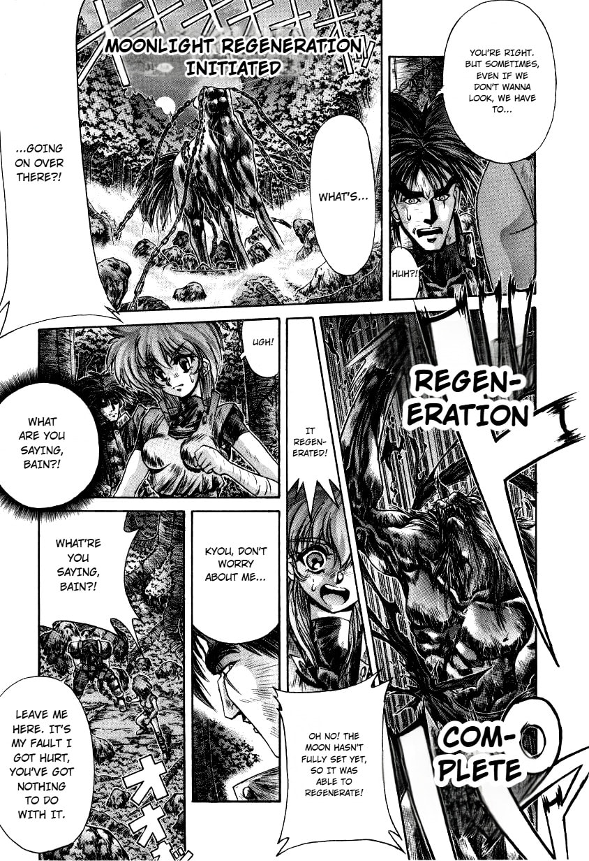 Shadow Skill: Black Howling Chapter 14 page 25 - 