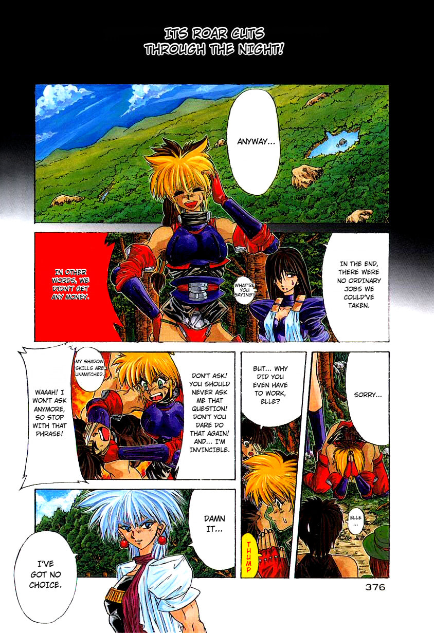 Shadow Skill: Black Howling Chapter 14 page 4 - 