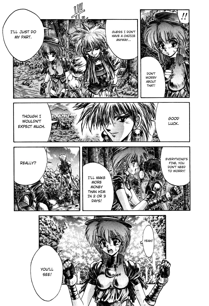 Shadow Skill: Black Howling Chapter 14 page 7 - 