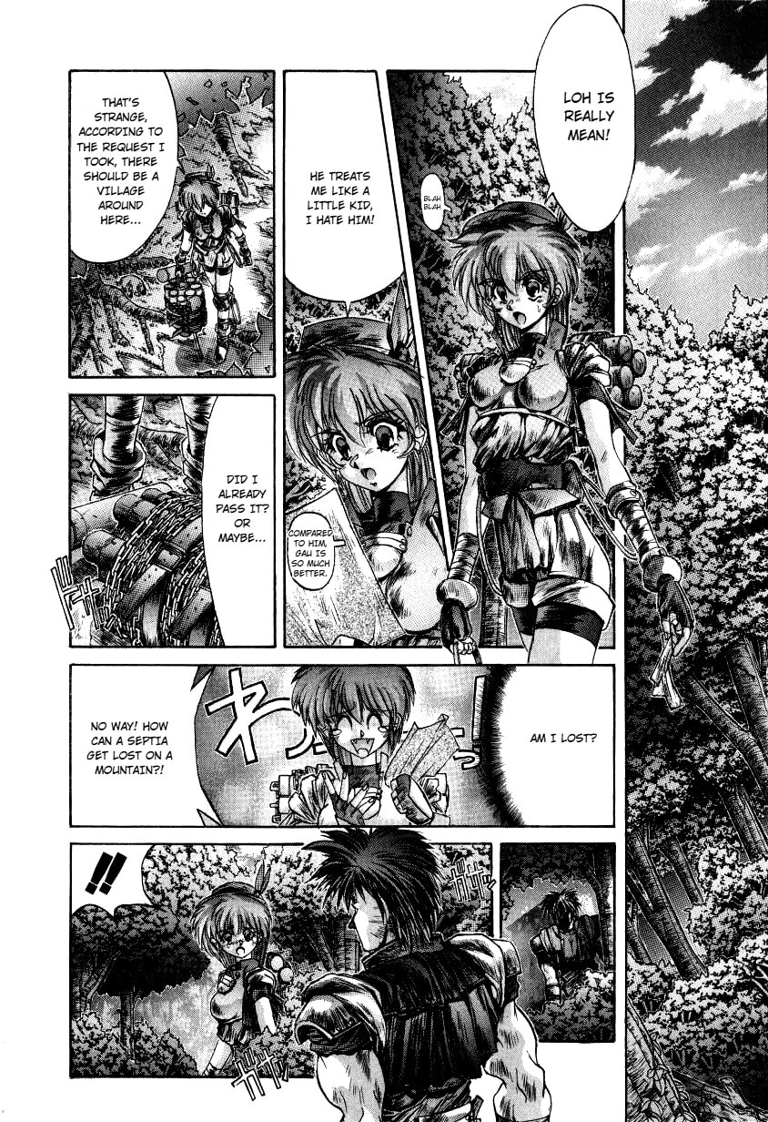 Shadow Skill: Black Howling Chapter 14 page 8 - 