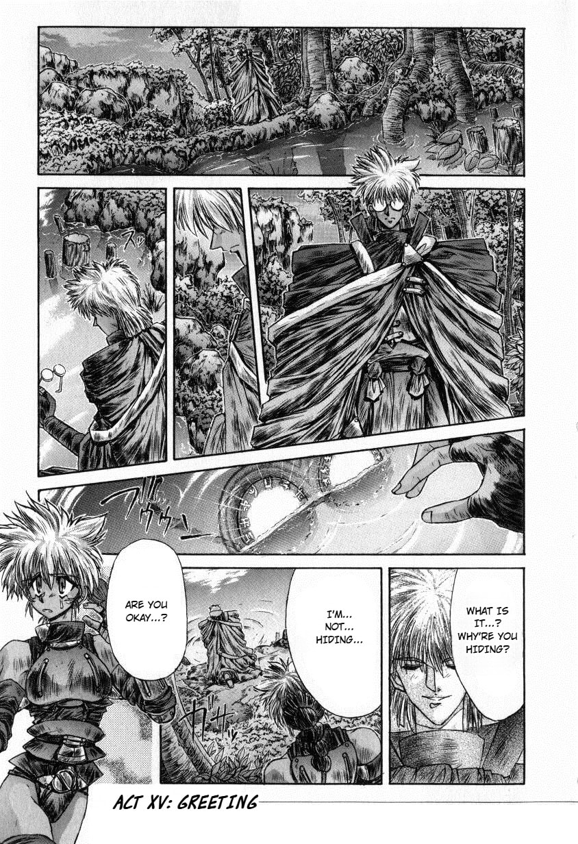 Shadow Skill: Black Howling Chapter 15 page 1 - 