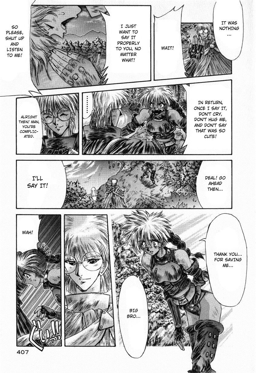 Shadow Skill: Black Howling Chapter 15 page 3 - 