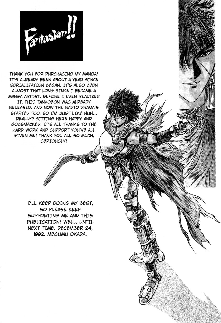 Shadow Skill: Black Howling Chapter 15 page 6 - 