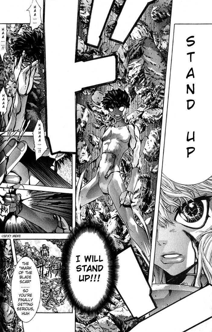 Shadow Skill: Black Howling Chapter 2.1 page 1 - 