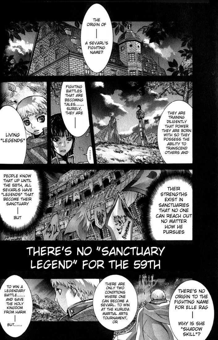 Shadow Skill: Black Howling Chapter 2.1 page 11 - 